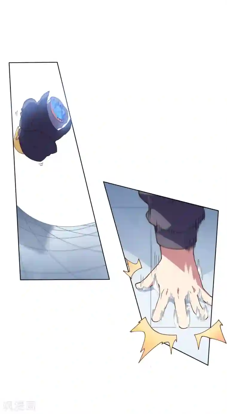 封·禁神录第81话 最强一花