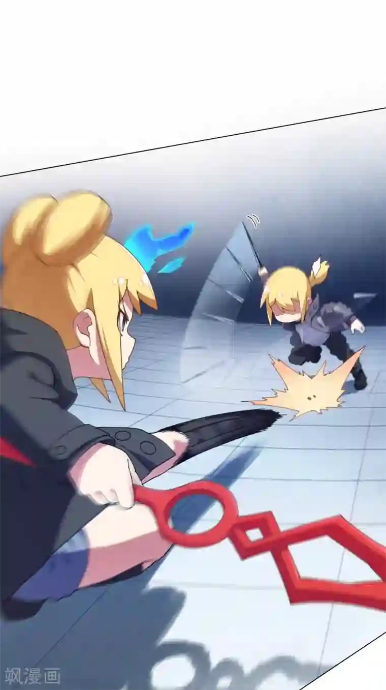 封·禁神录第82话 衍生法器