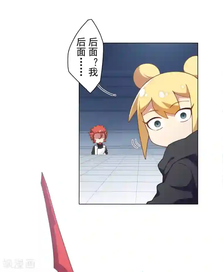 封·禁神录第83话 胜负已分