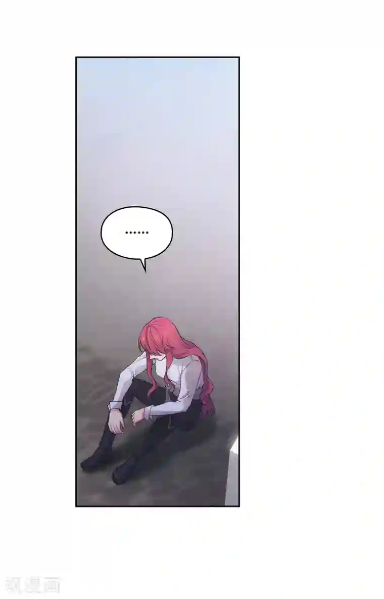 阿多尼斯第258话 我看上的剑其实是你