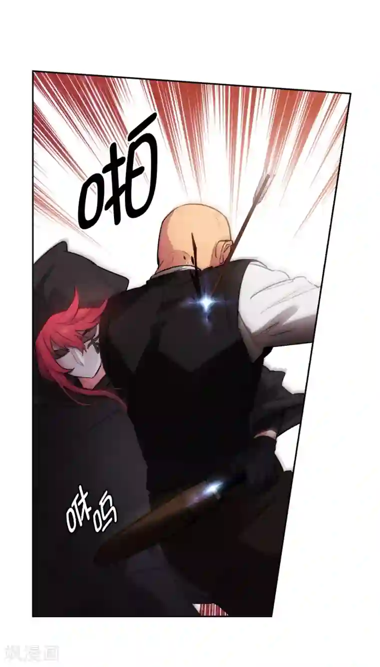 阿多尼斯第259话 想对我动手的都是敌人