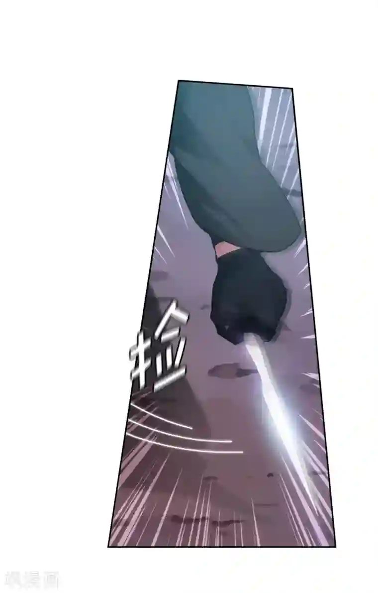 阿多尼斯第259话 想对我动手的都是敌人