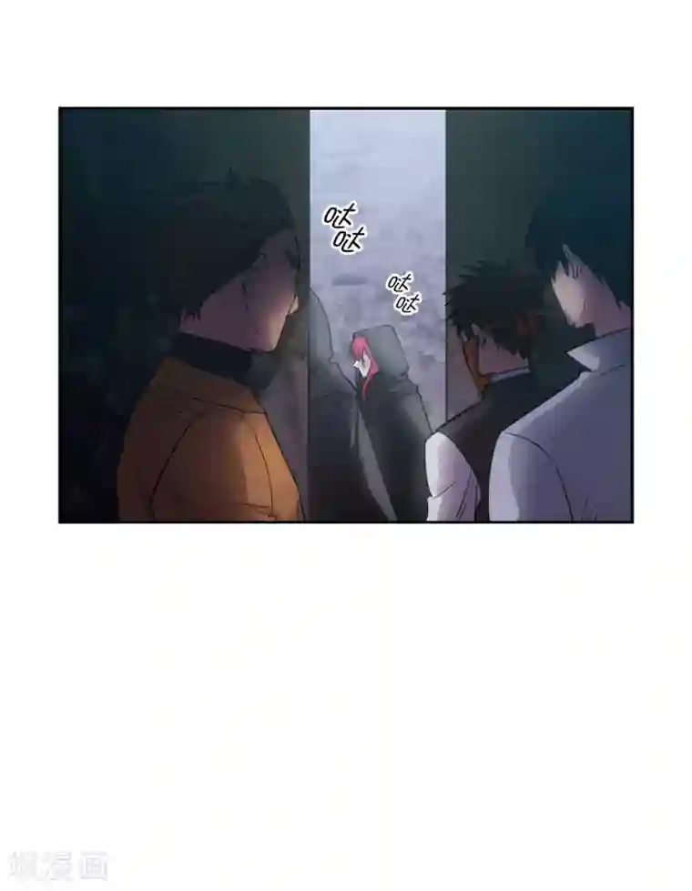 阿多尼斯第259话 想对我动手的都是敌人