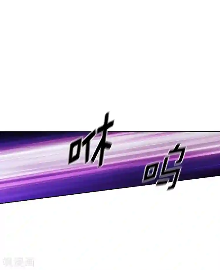 阿多尼斯第259话 想对我动手的都是敌人