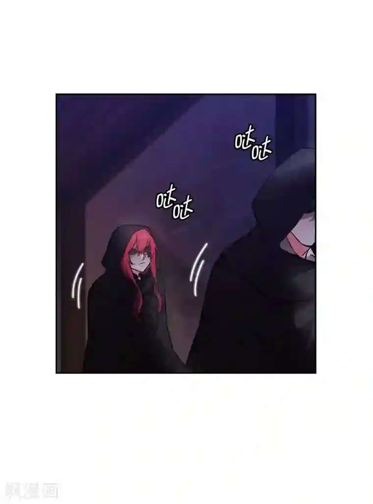 阿多尼斯第259话 想对我动手的都是敌人