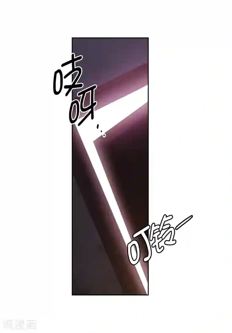 阿多尼斯第259话 想对我动手的都是敌人