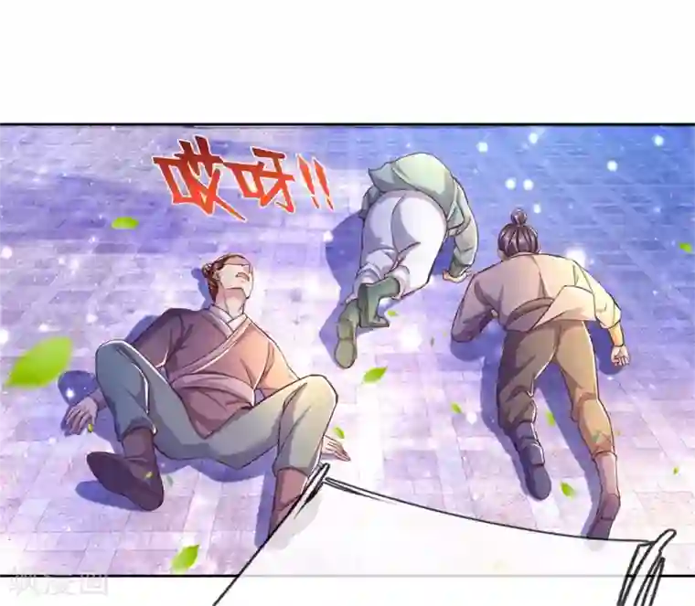 逆天剑神第216话 单枪匹马，解救琼婉