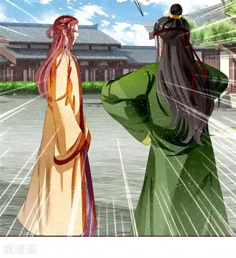 史上第一纨绔第71话 是你在作死啊！