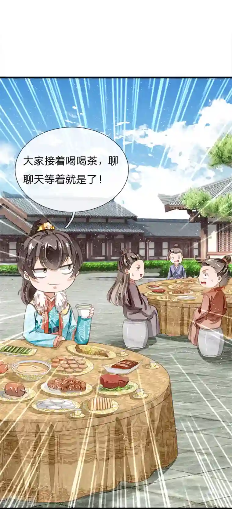 史上第一纨绔第72话 从此济州再无子爵府