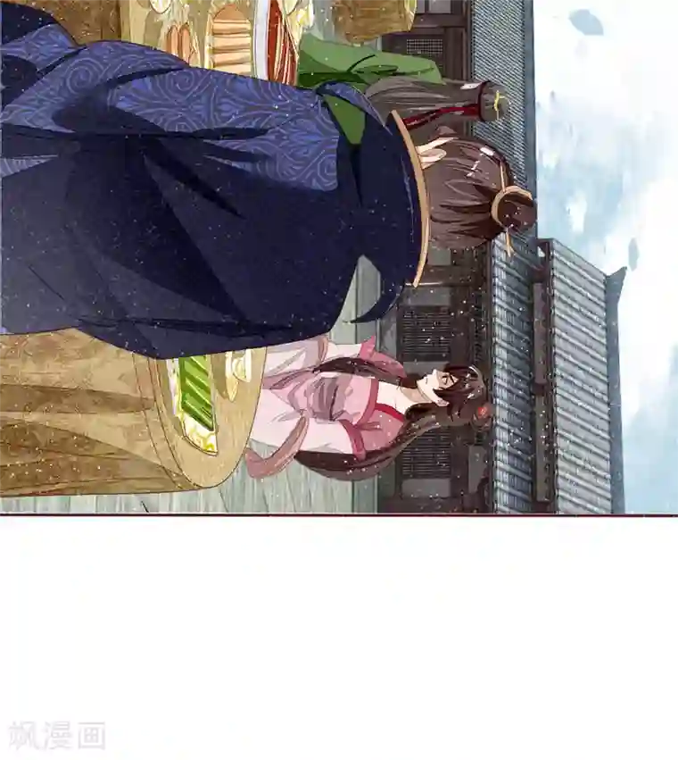 史上第一纨绔第72话 从此济州再无子爵府