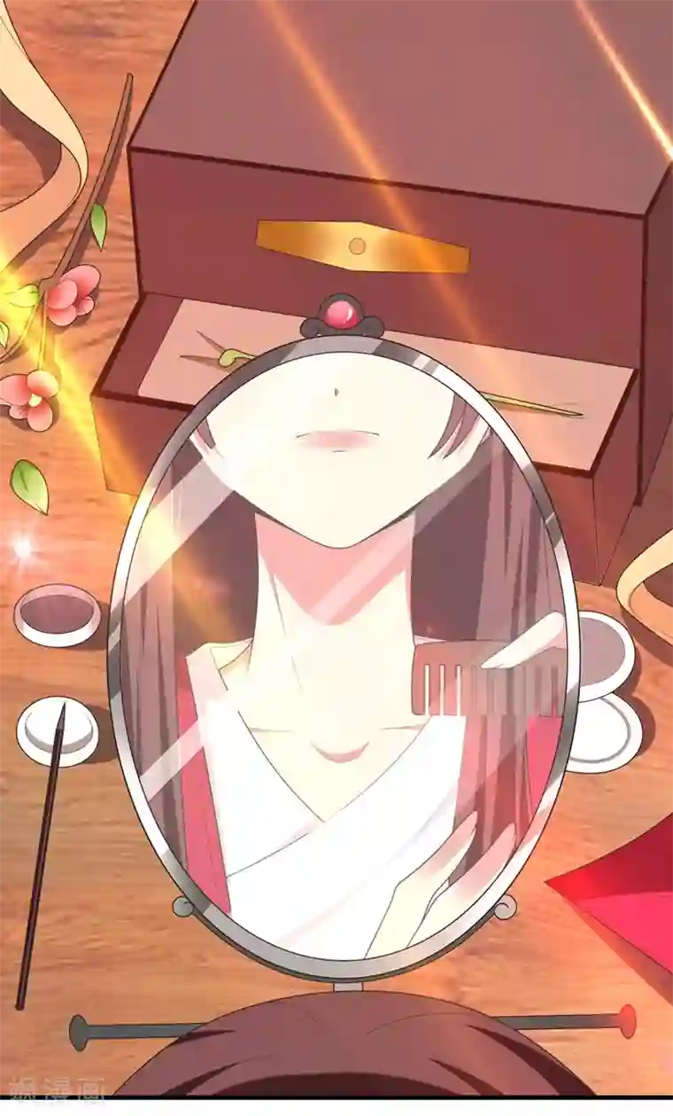 暴力俏丫头第102话 及笄礼