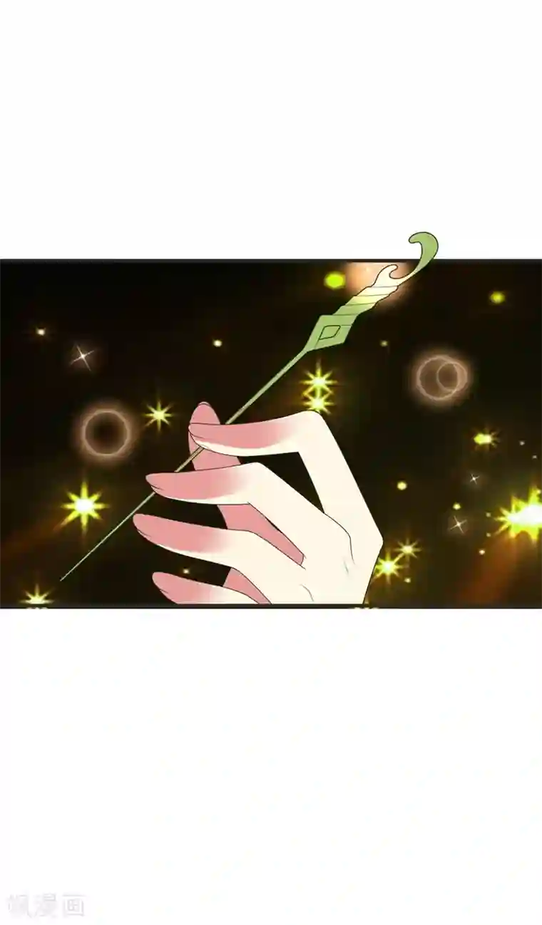 暴力俏丫头第103话 杀了她，毁玉簪！
