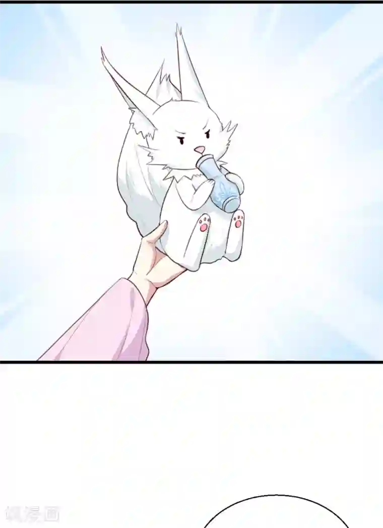 天才小毒妃之芸汐传奇第201话 谁说我们输了？