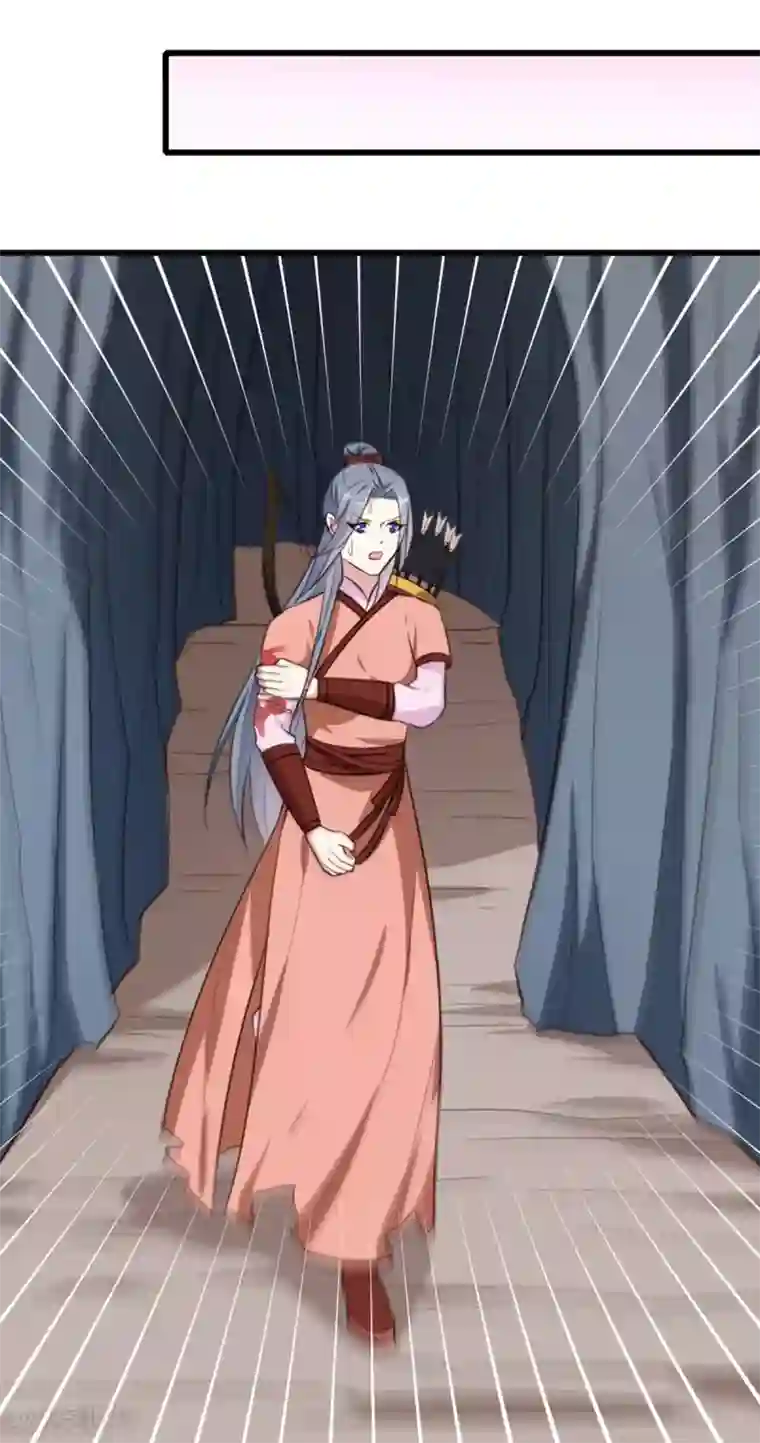 天才小毒妃之芸汐传奇第201话 谁说我们输了？