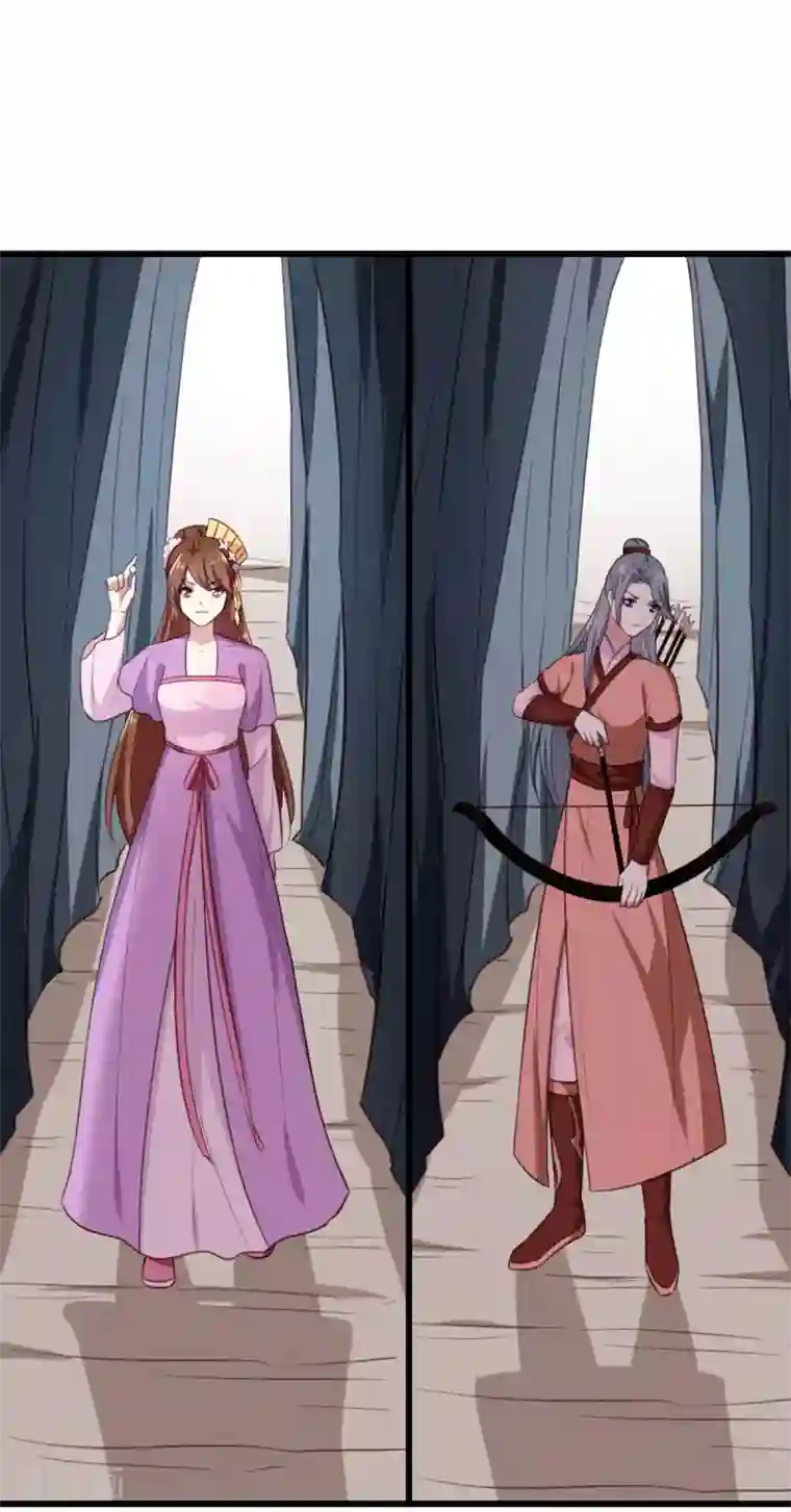 天才小毒妃之芸汐传奇第201话 谁说我们输了？