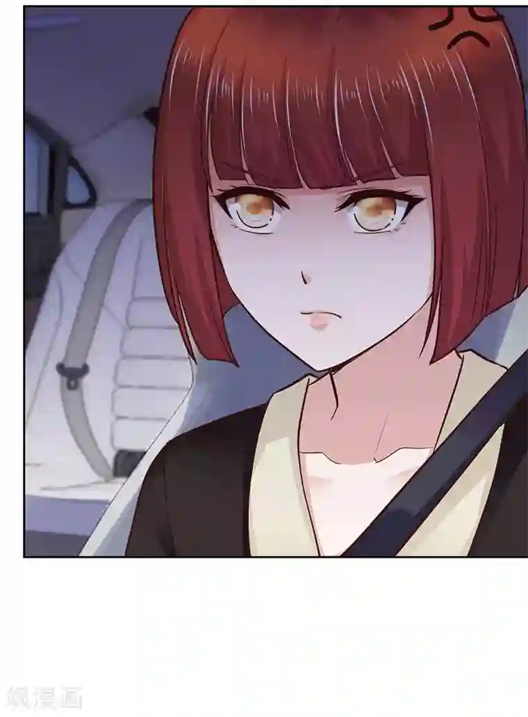 陆少的暖婚新妻第91话