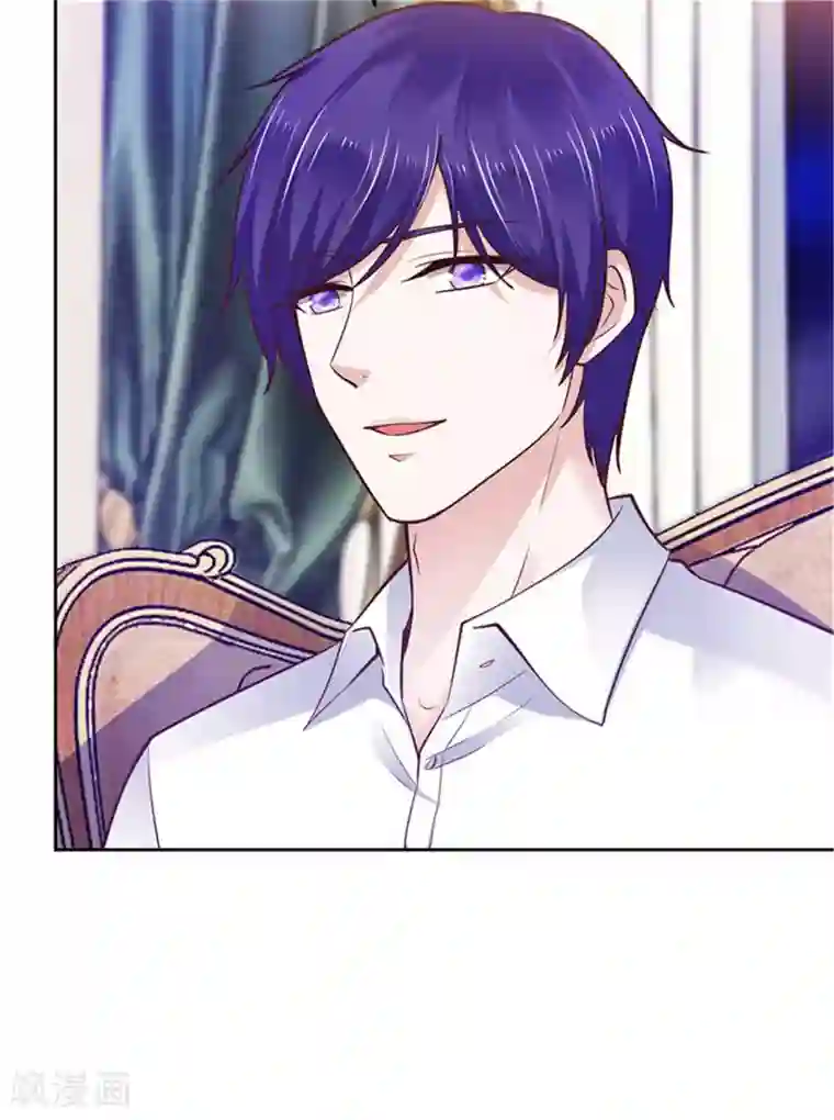 陆少的暖婚新妻第92话