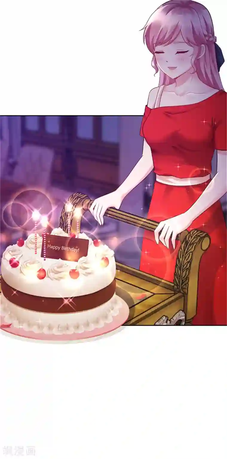 陆少的暖婚新妻第92话