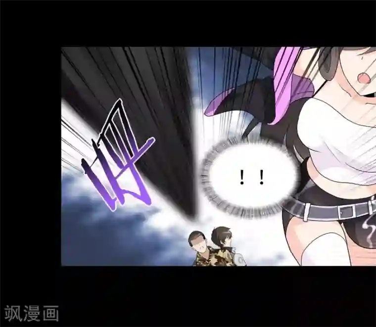 我的守护女友第119话