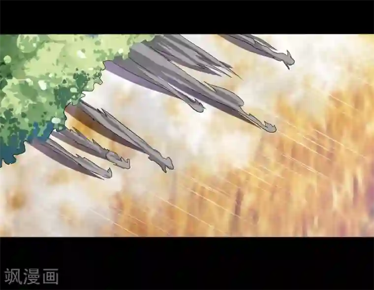 我的守护女友第119话