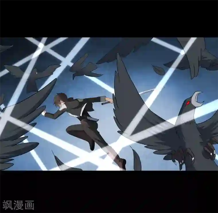 我的守护女友第120话