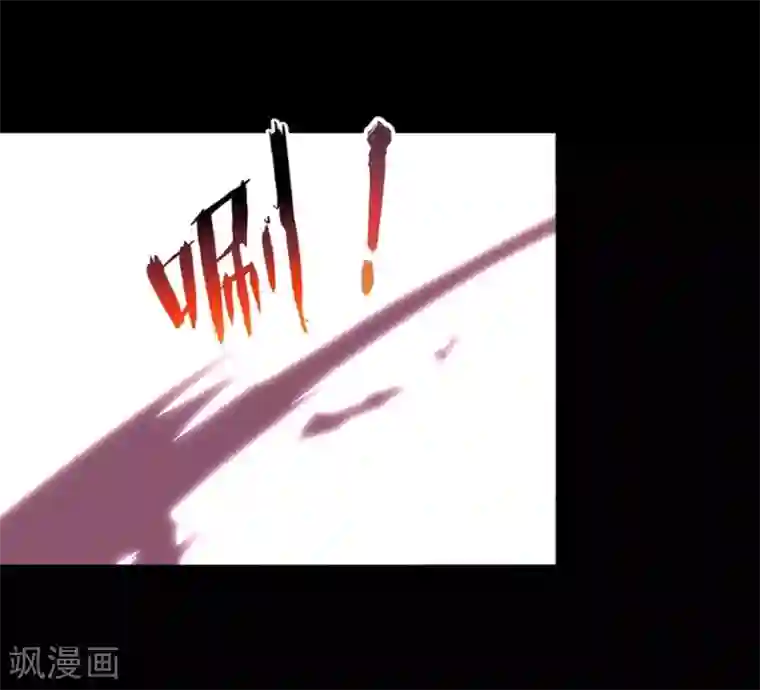 我的守护女友第120话