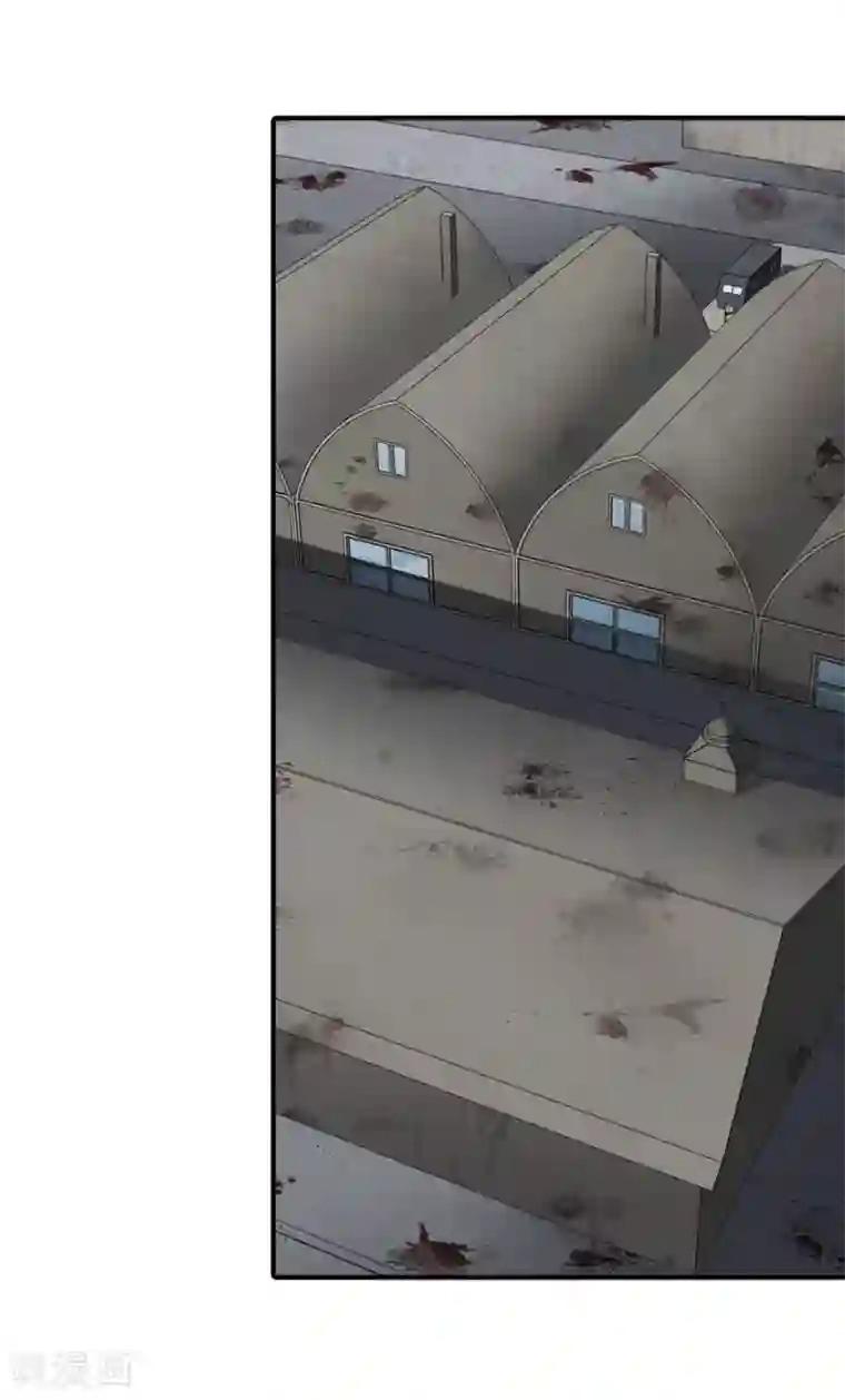 我的守护女友第121话