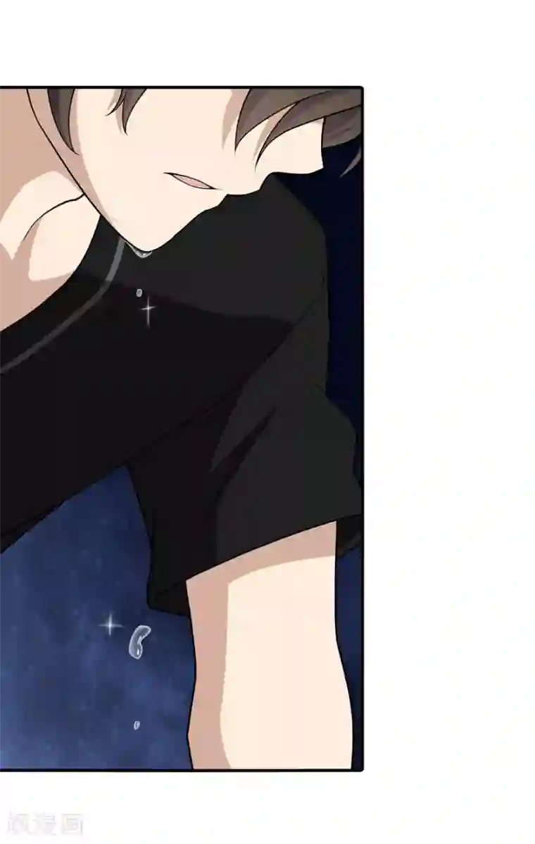 我的守护女友第121话