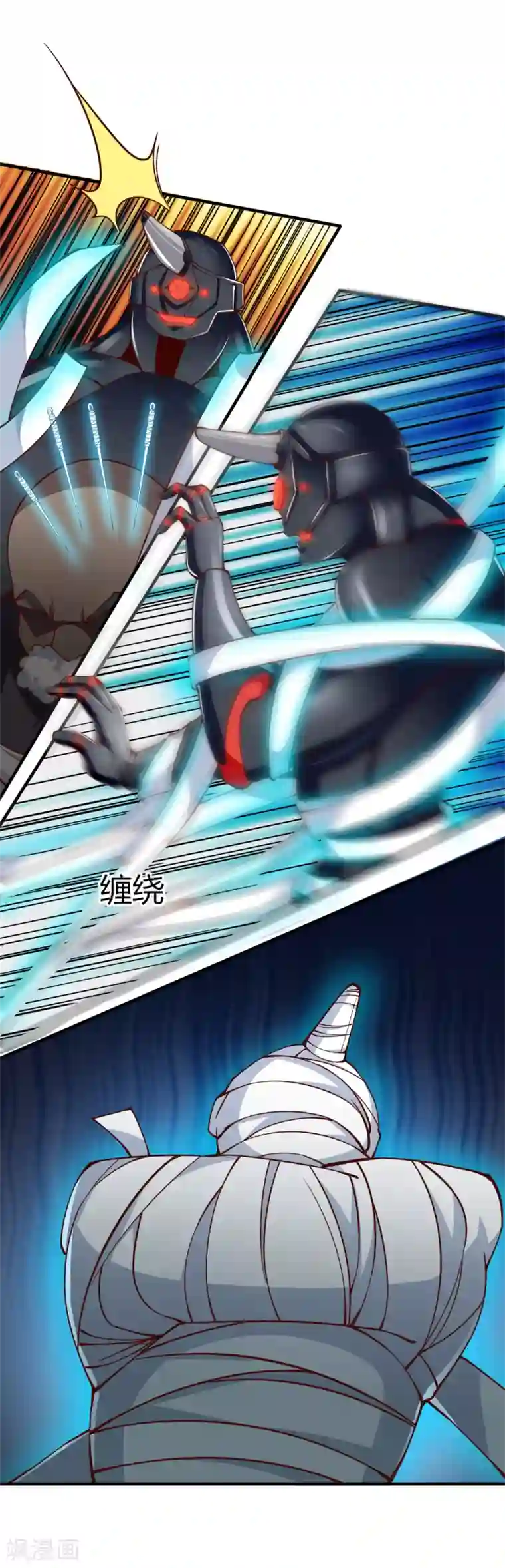 我的V信是外挂第164话