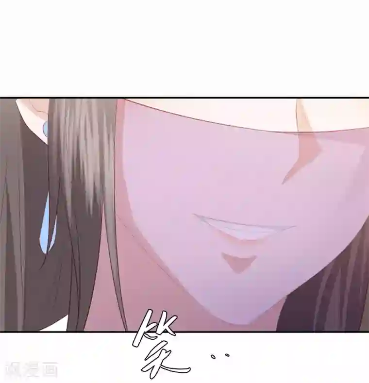 凤凰错:专宠弃妃第47话 墨嫣自食恶果