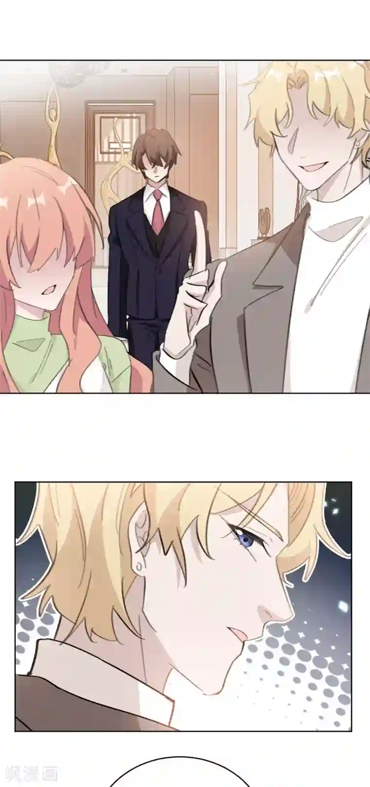 重生暖婚轻轻宠第141话 你在质疑我？