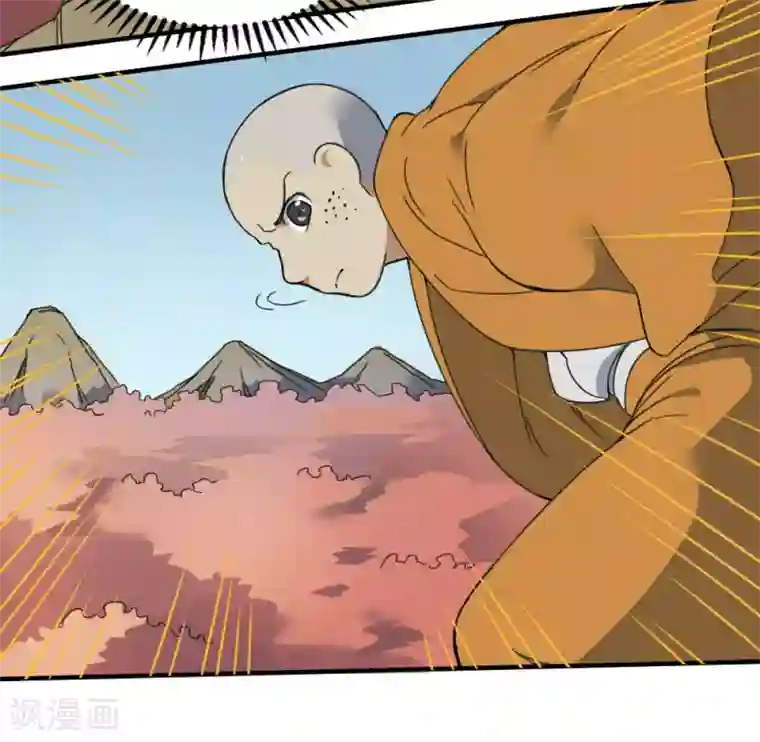 最强妖孽第181话 聚合之魂