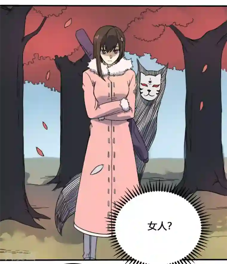 最强妖孽第181话 聚合之魂