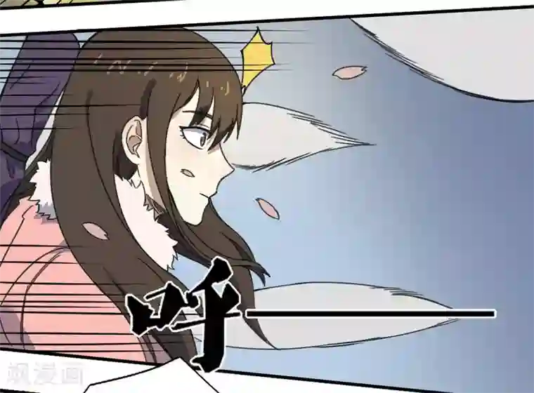 最强妖孽第181话 聚合之魂