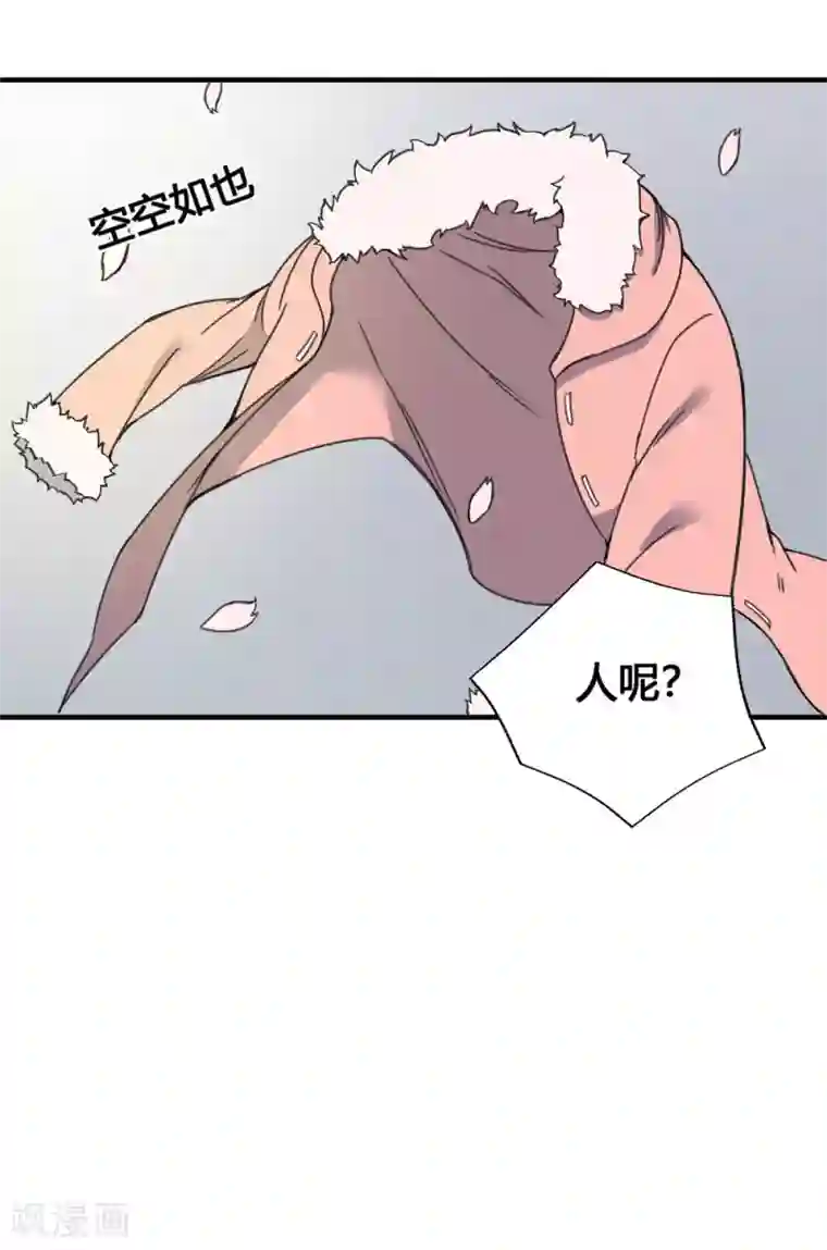 最强妖孽第181话 聚合之魂