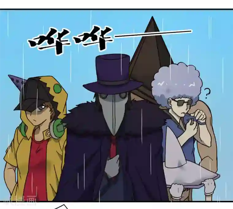 最强妖孽第182话 立花樱千代