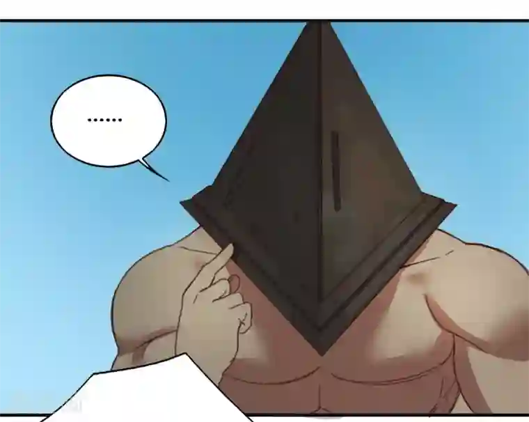 最强妖孽第182话 立花樱千代