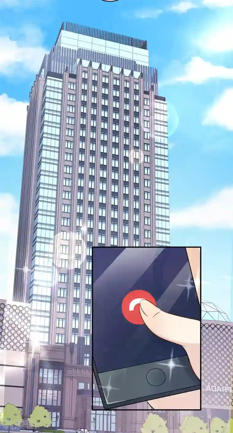 独家宠爱：我的甜心宝贝第73话 你是独一无二的