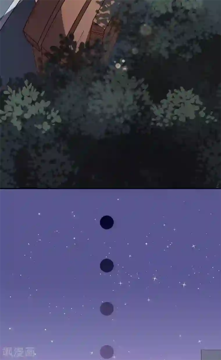 颜值在线游戏第41话 另有隐情