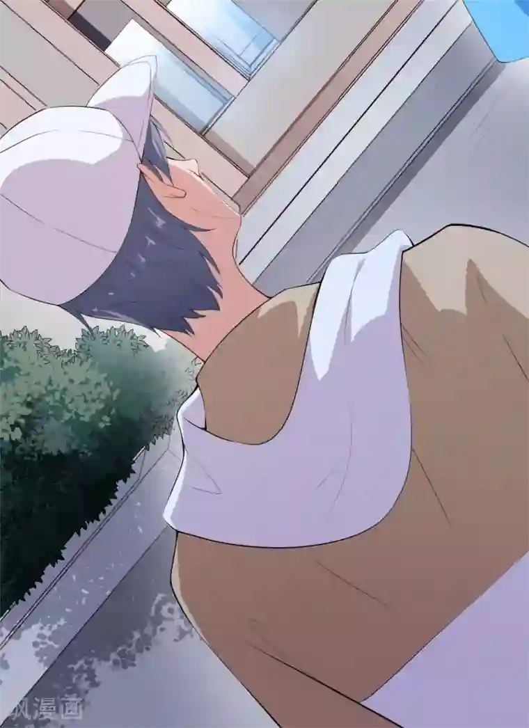 颜值在线游戏第41话 另有隐情