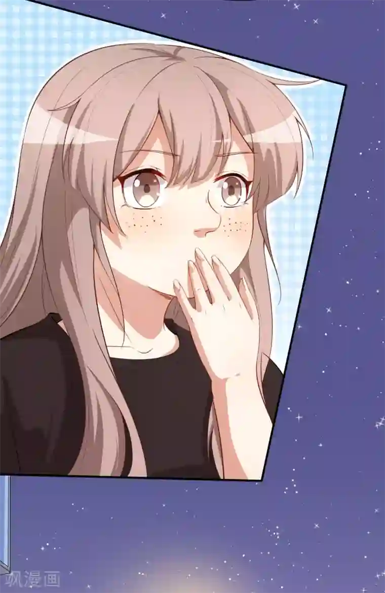 颜值在线游戏第41话 另有隐情