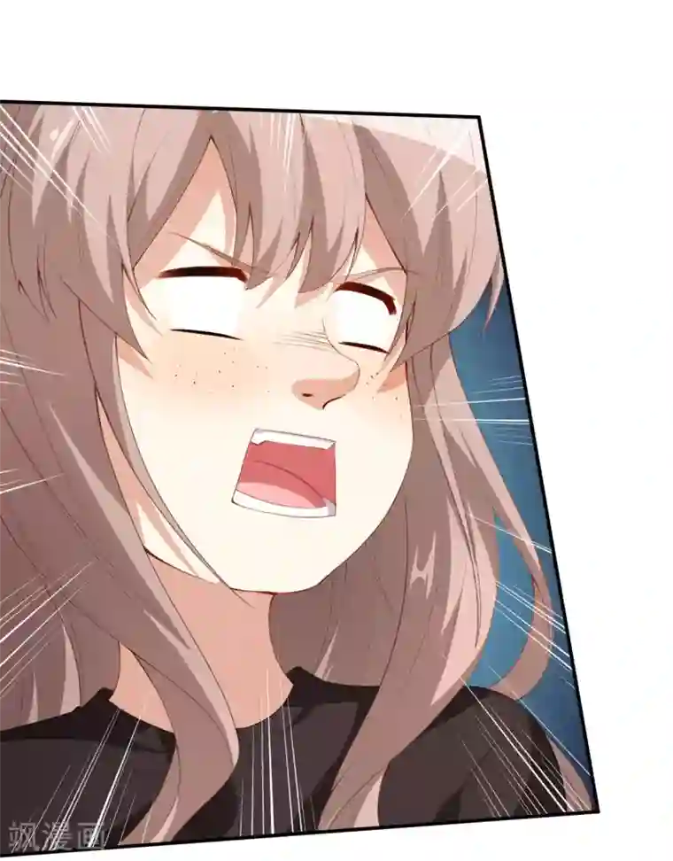 颜值在线游戏第41话 另有隐情