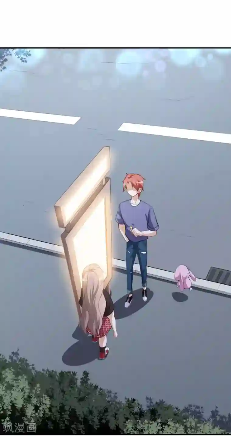 颜值在线游戏第42话 猫咪发夹