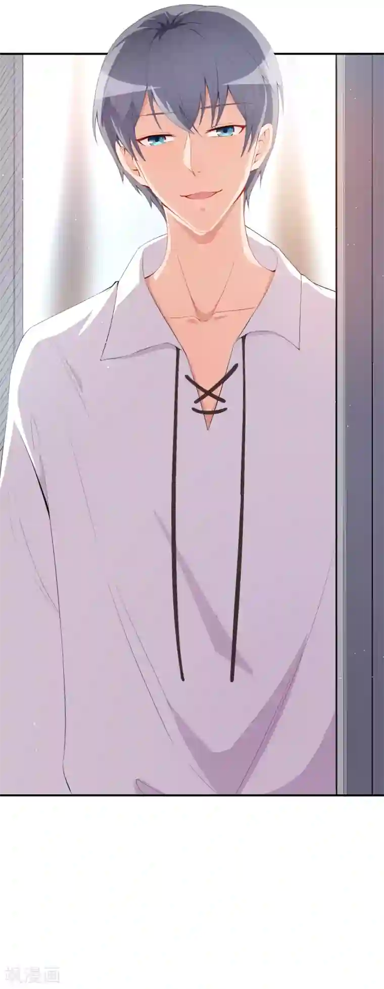 颜值在线游戏第44话 礼物