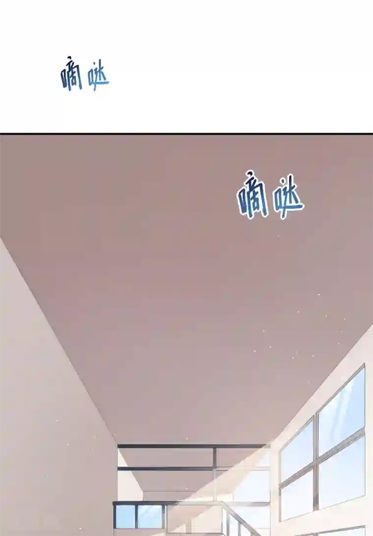 颜值在线游戏第45话 方便视频吗？