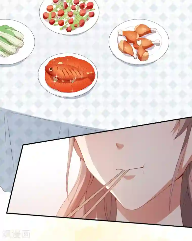 颜值在线游戏第45话 方便视频吗？