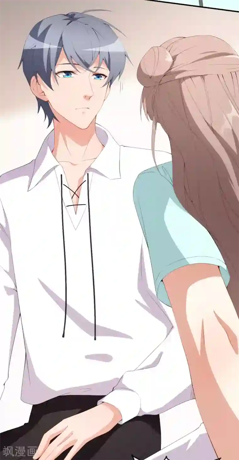 颜值在线游戏第45话 方便视频吗？