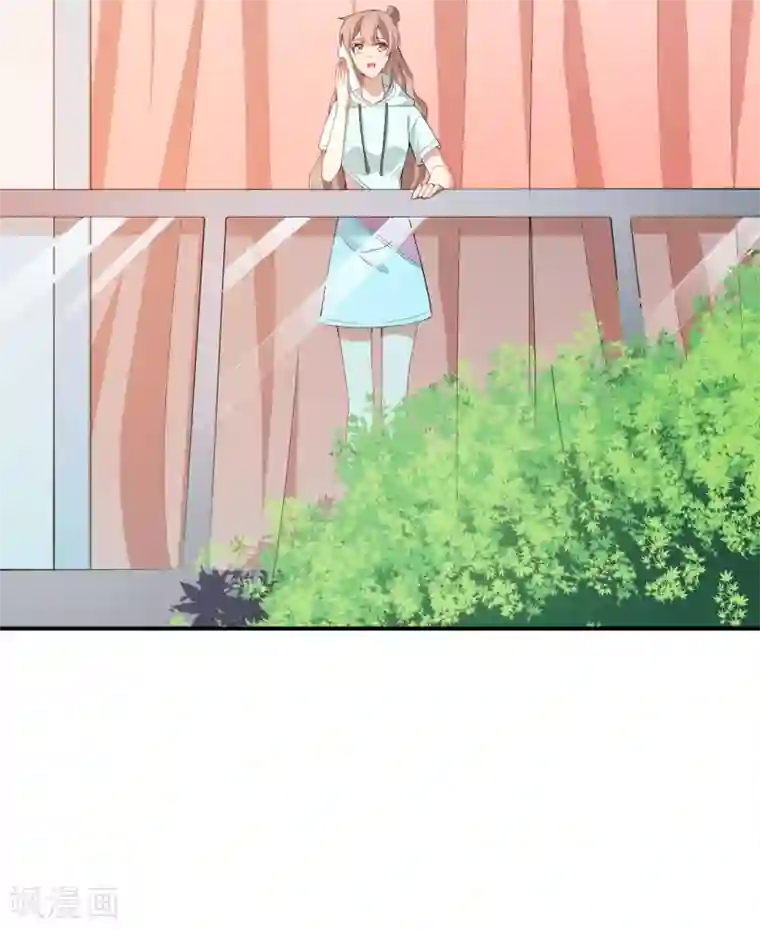 颜值在线游戏第45话 方便视频吗？