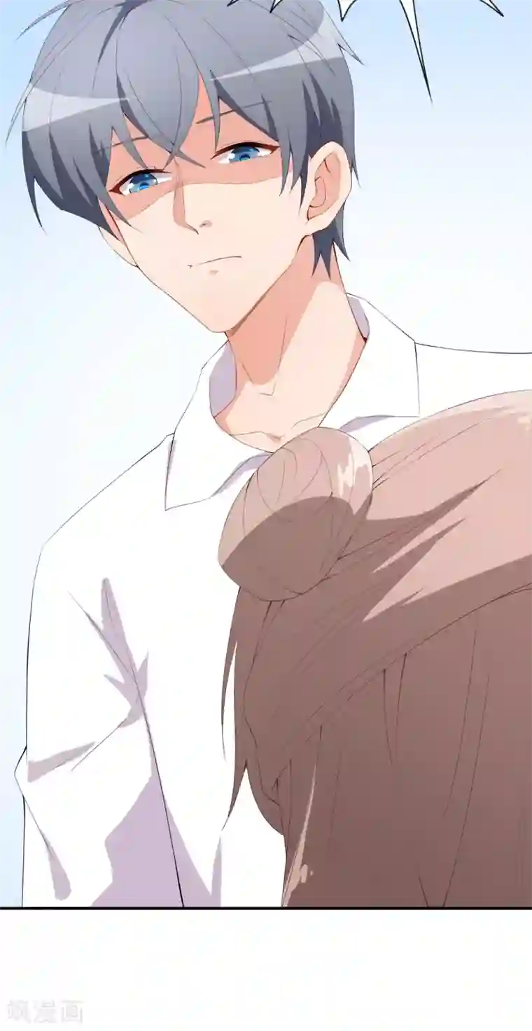 颜值在线游戏第45话 方便视频吗？