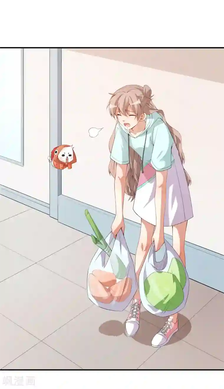 颜值在线游戏第45话 方便视频吗？